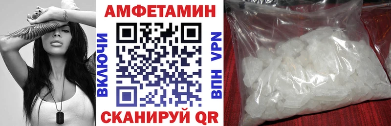 АМФ Premium Волгоград