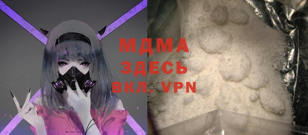 спиды Алексеевка