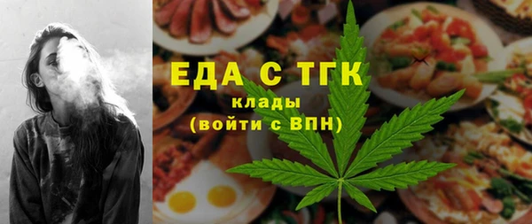 спиды Алексеевка