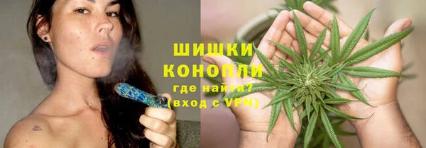 марихуана Алзамай