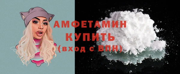 спиды Алексеевка