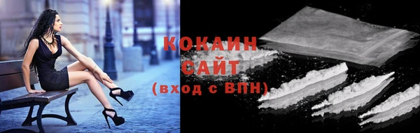 спиды Алексеевка