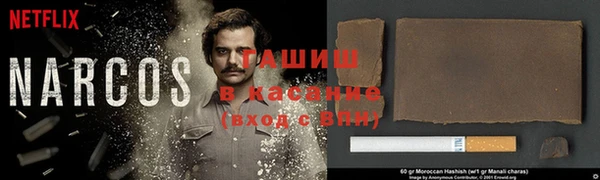 марихуана Алзамай