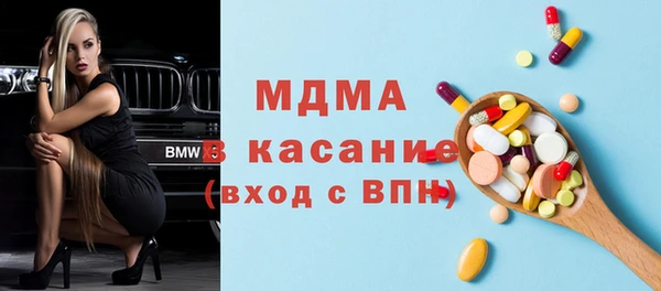 винт Алексин