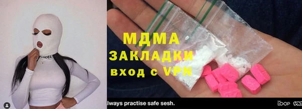 винт Алексин