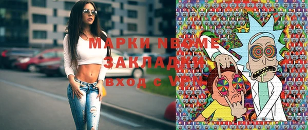 марихуана Алзамай