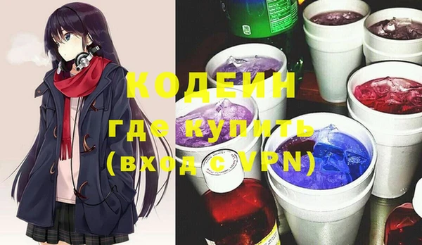 спиды Алексеевка