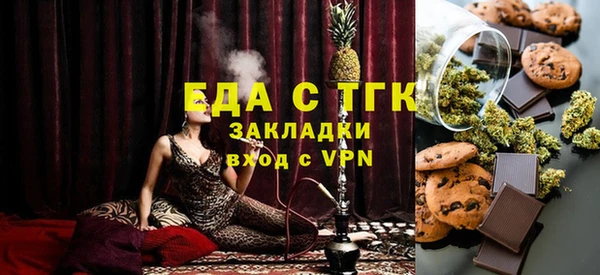 марихуана Алзамай