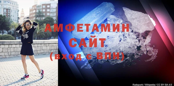 винт Алексин