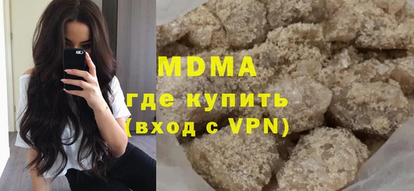 спиды Алексеевка