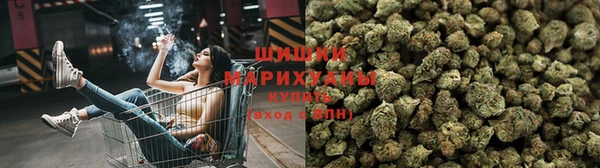 марихуана Алзамай