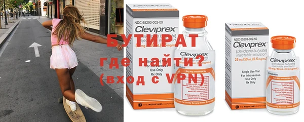 винт Алексин