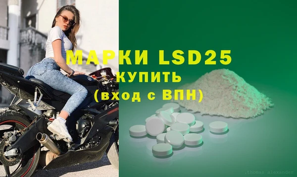 спиды Алексеевка