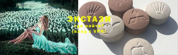 марихуана Алзамай