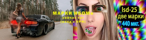 марихуана Алзамай