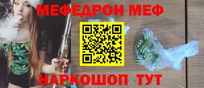 крисы Можга