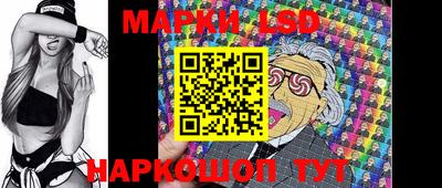 мефедрон мука Можайск