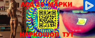 мефедрон мука Можайск
