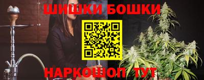 амф Моздок