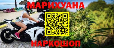 амф Моздок