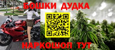 амф Моздок