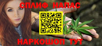 мефедрон мука Можайск