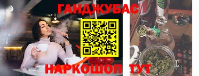 мефедрон мука Можайск