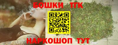 амф Моздок