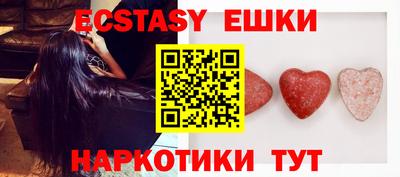 мефедрон мука Можайск