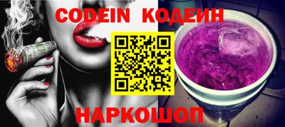 амф Моздок