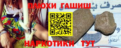 крисы Можга
