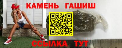 мефедрон мука Можайск