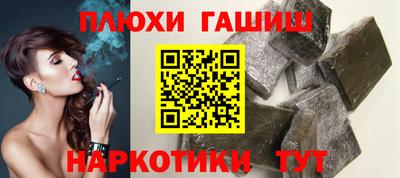 амф Моздок