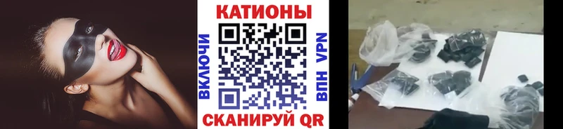 hydra как войти  сайты даркнета какой сайт  МЯУ-МЯУ кристаллы  Волгоград 