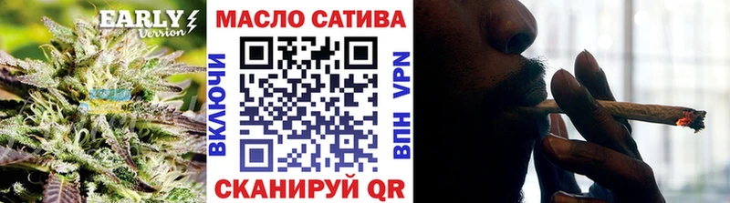 Дистиллят ТГК Wax Волгоград