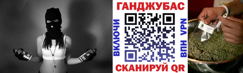 гидра вход  маркетплейс наркотические препараты  Канабис LSD WEED  закладки  Волгоград 